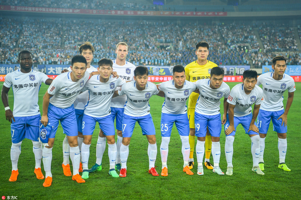 加纳主帅：不管塞梅尼奥在冬窗还是夏窗转会，对备战都没影响