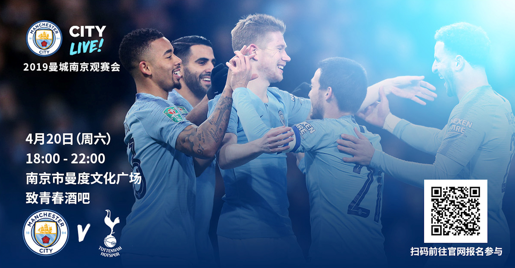 图片报：伊万诺维奇已提出和小猪离婚，结束9年婚姻