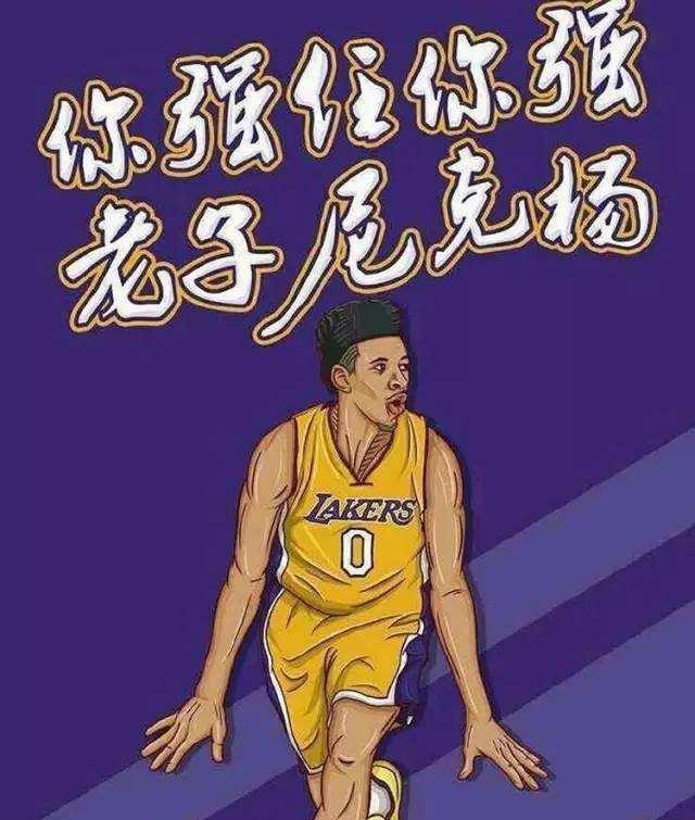 间的情感