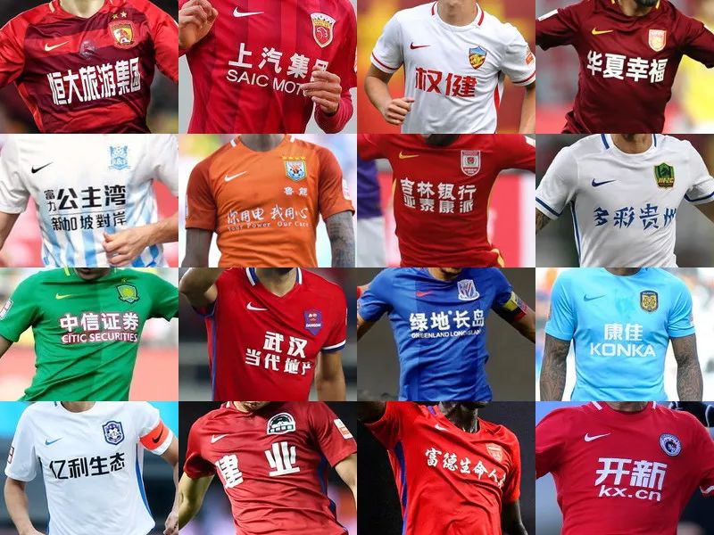 CBA比赛精彩瞬间：深圳队绝杀辽宁,